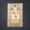 Kitten Dangle (Beige)