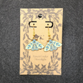 Metal Mystic Moth (Light Blue)