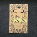 Metal Mystic Moth (Yellow)