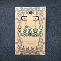 Metal Floral Butterfly (Yellow & Green)