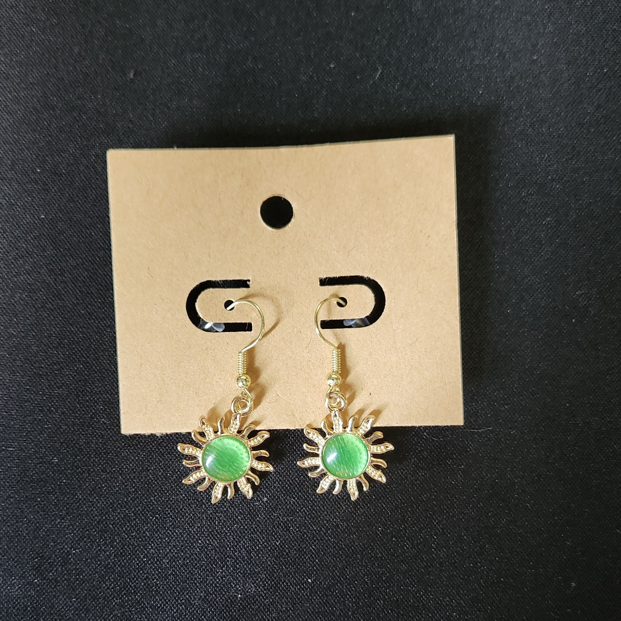 Sun Burst (Green)